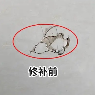 银州瓷砖空鼓维修公司分享瓷砖防水涂料过厚或表面过于光滑，可能会产生的问题。