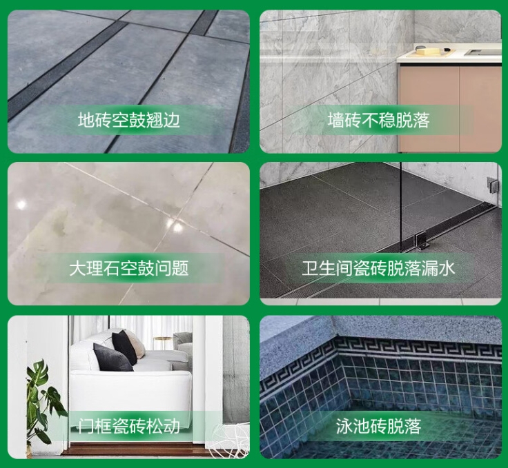 银州瓷砖空鼓维修公司分享下旧房翻新时，原瓷砖基层处理不到位可能会导致的问题